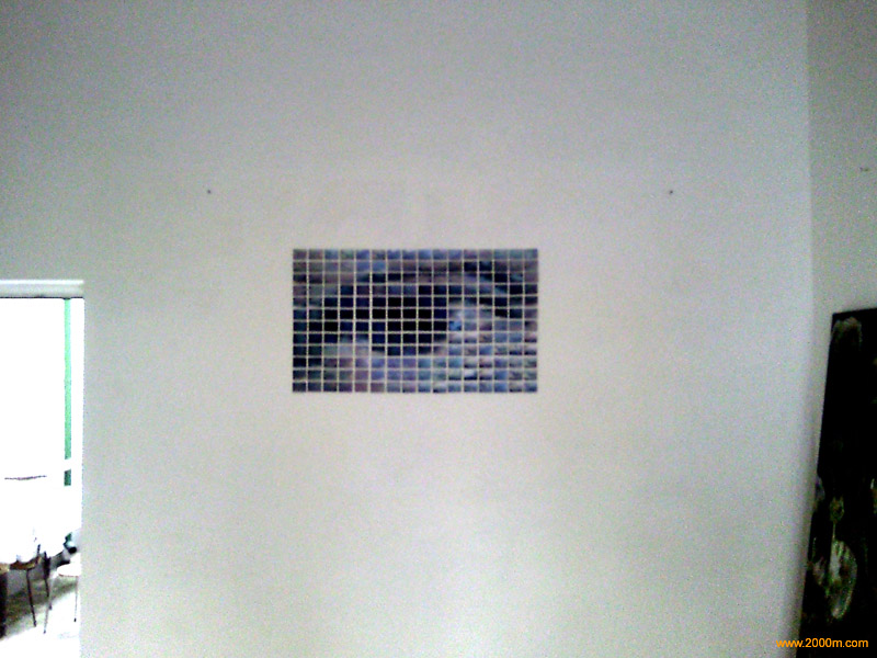 08 - Das Auge Gottes an der Wand etwas naeher